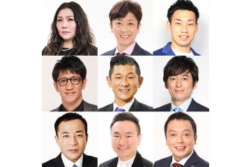 いよいよM-1決勝戦…新たな審査員に期待の声、出順を決める「笑神籤」は3名が担当