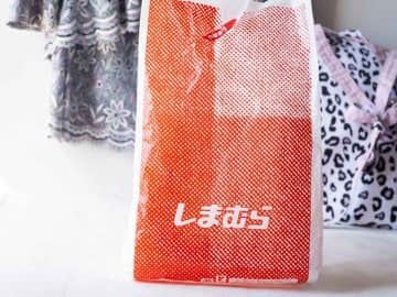 「いつも無地選びがち」→【しまむら】で挑戦！ 大人に似合う♡「柄スカート」