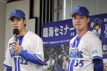 【DeNA】入江大生、橋本達弥が特別授業　横浜の学習塾で「夢のかなえ方」伝授、「成功する姿、想像して」