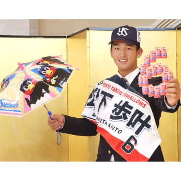 ヤクルト1位・松下歩叶 納得いかない試合の後は自ら志願、下級生に混ざってノックを受けた向上心【25年ドラフト選手の“家庭の事情”】#9