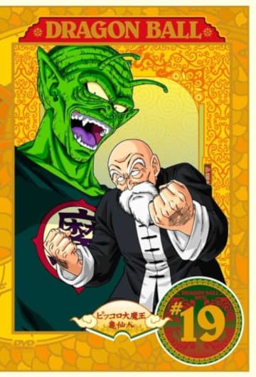 「放ったらおしまい!?」バトル漫画に描かれた「生涯一度しか使えない必殺技」