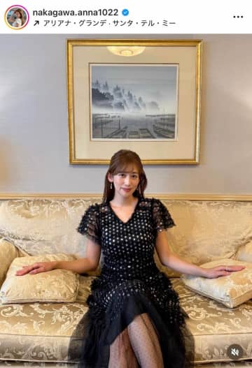 元NHK中川安奈アナ、公園の遊具で「うさぎポーズ」かわいすぎ　ミニ丈×ショートブーツの全身ショットも