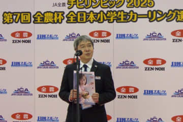 ＪＡ全農チビリンピック2025小学生カーリング日本一は「軽井沢ジュニア」