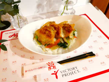 味の素、ミラノ・コルティナ五輪・パラ五輪の日本代表選手団を温かい日本食で支援　リラックスへ「ちょっと贅沢な珈琲店」も提供