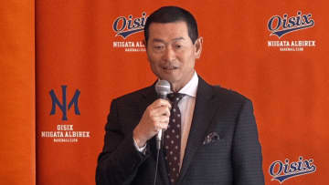 桑田真澄、オイシックスCBO就任に驚きと期待　夢ある球団に集まる視線「最高の人事」「胸熱すぎる」