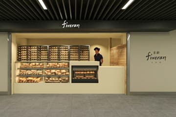 京都の人気パン店「fiveran」が駅ナカ初出店！淀屋橋駅に誕生