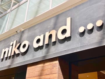 大人に似合う“この柄”！【niko and ...】40・50代がこなれる！「レオパ柄バッグ」