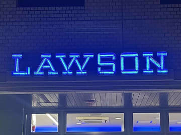 クリームたーーーっぷり！！【ローソン】キュートな牛さんパケがめじるし♡「新作コラボ」