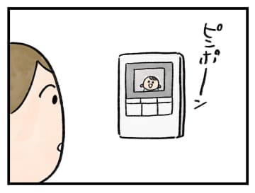 「（まいっか、、、）いらっしゃーい♡」急な来客があったとき【アラサー主婦のあるある日記】