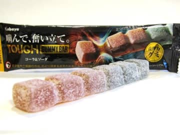 バータイプ栄養食品売場にバータイプのグミで挑む「タフグミ」　噛みちぎるおいしさ訴求する「タフグミ BAR」新発売　カバヤ食品