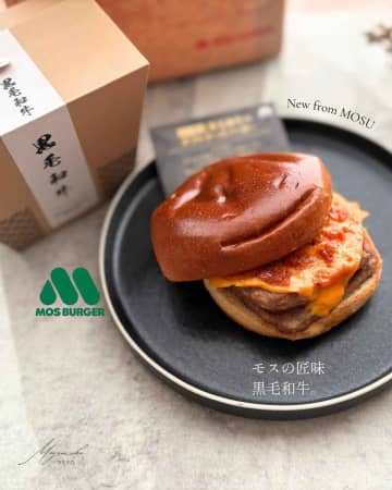 こりゃ眼福だぁーーーッッ♡【モスバーガー】次食べたい「新作バーガー」