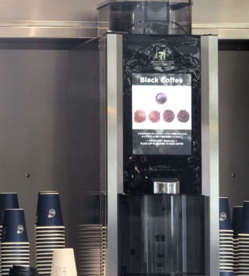 「セブンカフェ」の販売数11月に急伸　相葉雅紀さんの「ねぐせのひと」動画と「水素焙煎コーヒー」効果か　阿久津知洋社長が語る