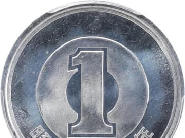 現行の1円玉が「2万6000円」に大化け！普通の1円玉と同じようで何かが違う…「レア硬貨」の特徴とは？