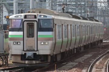 【北海道旅客鉄道】「快速エアポート」や「ホームライナー」など普通・快速列車の座席指定料金、特別車両料金を改定　チケットレスは値下げに