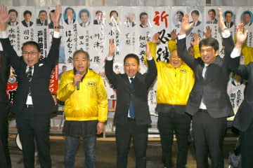 【まとめ】龍ケ崎市長に萩原氏再選　茨城