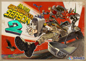 TVアニメ「ガチアクタ」Com2uSによるゲーム化が決定！スタイリッシュな作画を生かしたコンソール／PC向けサバイバルアクションRPGに