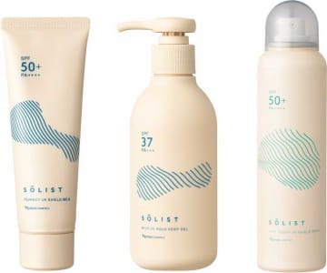 ソリストがリニューアル♡快適UV習慣を叶える新ライン誕生