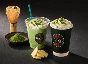 タリーズの抹茶♡冬限定「抹茶ホワイトモカ」とパン・オ・ショコラ登場