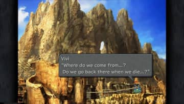 『ファイナルファンタジーIX』自分はどこから来てどこへ行くのか―ぐるぐる惑うビビの心の内を読む【ゲームで英語漬け#168】