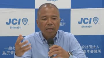 市長選は新人・大城氏が当選　セクハラで前市長が失職の沖縄・南城市