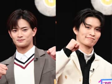 今年最後の「Qさま!!」を制するのは？　浮所飛貴＆那須雄登らが“学力王”の座を目指す