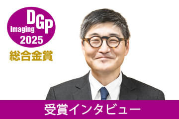 【インタビュー】“カメラ新世界”へ導くニコン。動画制作や若年層など新たな需要にも訴える魅力溢れる商品群