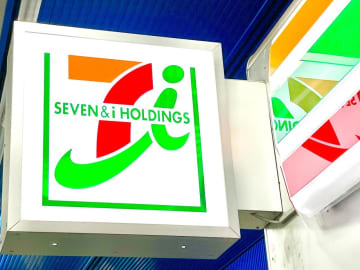 ちいかわキターーーッ！！【セブン-イレブン】パケも可愛い♡「新作コラボ」