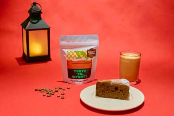 猿田彦珈琲の冬限定ブレンドで楽しむ甘い余韻のご褒美時間