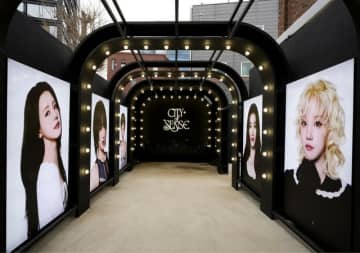 「i-dle」、五感を刺激する体験型メディア展示「CITY of SENSE」がオープン