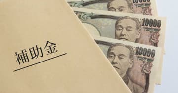 Xで話題「フローレンス問題」の論点…NPOへの補助金は誰が監視？代表が「ルール作る側」にいっていいの？「違反担保で5000万『目的外』利用も」報道