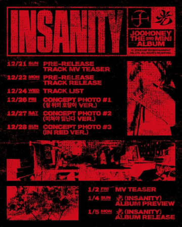 「MONSTA X」ジュホン、2ndミニアルバム「光（INSANITY）」のアルバムスケジューラ公開