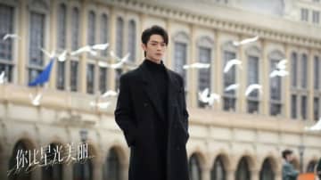 ≪中華ドラマNOW≫「星より輝く君へ」29話、栗儷が肖亦驍に別れを告げる＝あらすじ・ネタバレ