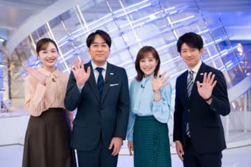 『ＴＨＥ ＴＩＭＥ，』は年末年始も毎日、放送！