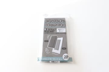 セリアで即カゴに入れた！SNSで話題の薄～い名品！ストック問題が一気に解決するお掃除グッズ