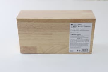 ダイソー姉妹店の企業努力が凄い！無印激似なのに本家より安い！売り切れが早そうなお得雑貨