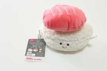 ダイソーで一目惚れしちゃった…「守りたい、この笑顔」突っ込みどころ満載なポーチ型マスコット