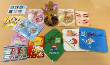 「ファミマツケン」コラボ一挙発表！松平健の豪華グッズが12月22日から続々登場！