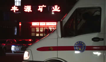 中国黒竜江省鶏西市の炭鉱で浸水事故　5人閉じ込め