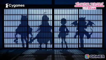 「プリコネR」【美食殿】のぺコリーヌたちが格好よく登場する新TVCM「必殺美食殿」篇が放送開始！