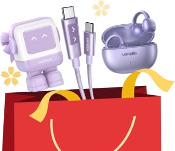 UGREENのおトクな福袋がセール中！「充電セット」「新春カップルセット」「ワイヤレス日用品」など【本日みつけたお買い得情報】
