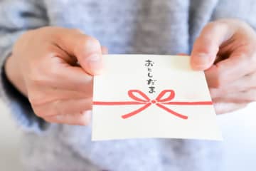 お年玉予算が2年連続減少し平均2万4039円に…物価高や円安影響か“キャッシュレス”お年玉希望は約4割に上昇