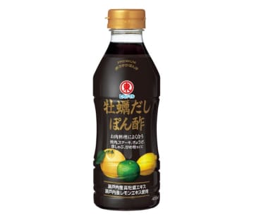 〈こだわりのヒミツ〉ヒガシマル醤油「牡蠣だしぽん酢」 女性中心に口コミ広がる