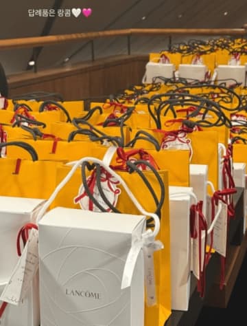 何を贈った？シン・ミナ＆キム・ウビン、結婚式の“引き出物”が話題「感謝の気持ちが伝わる」