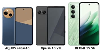 BIGLOBEが新たにスマートフォン3機種を提供開始～通話品質が進化したシャープ製スマートフォンなどをラインアップに追加～