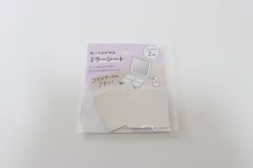 セリアのコレに拍手喝采！「あったらいいのに…」を後付けできる♡天才的発想の便利グッズ