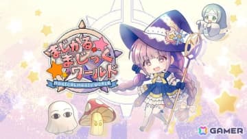 メインキャラクターが全員Vtuberのドット絵2D横スクロールアクション「まじかるまじっくワールド」Switch版が12月25日に配信！