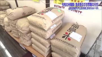 5キロ3500円が安定ライン！？　2025年も続いた「令和の米騒動」　コメ価格の高止まり今後はどうなるのか　生産者や消費者にも変化