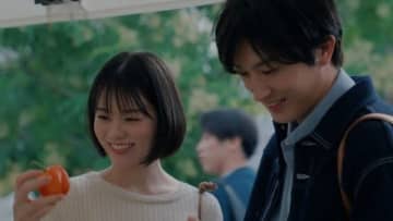 杉野遥亮&志田彩良出演、三井不動産レジデンシャルのCMで流れる曲は?