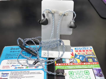 Tekkusaiの有線ゲーミングイヤホン「Lucid IEM Batch 2」が登場、ハイブリッドクアッドドライバー搭載