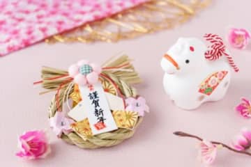 元旦から4日連続★甘酒・抽選会・ビンゴ・プロレスなど家族でお正月を満喫しよう！【モリーブの新春イベントまとめ】